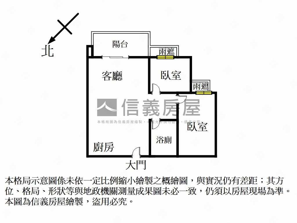 鄉林靜朗經典二房車位房屋室內格局與周邊環境