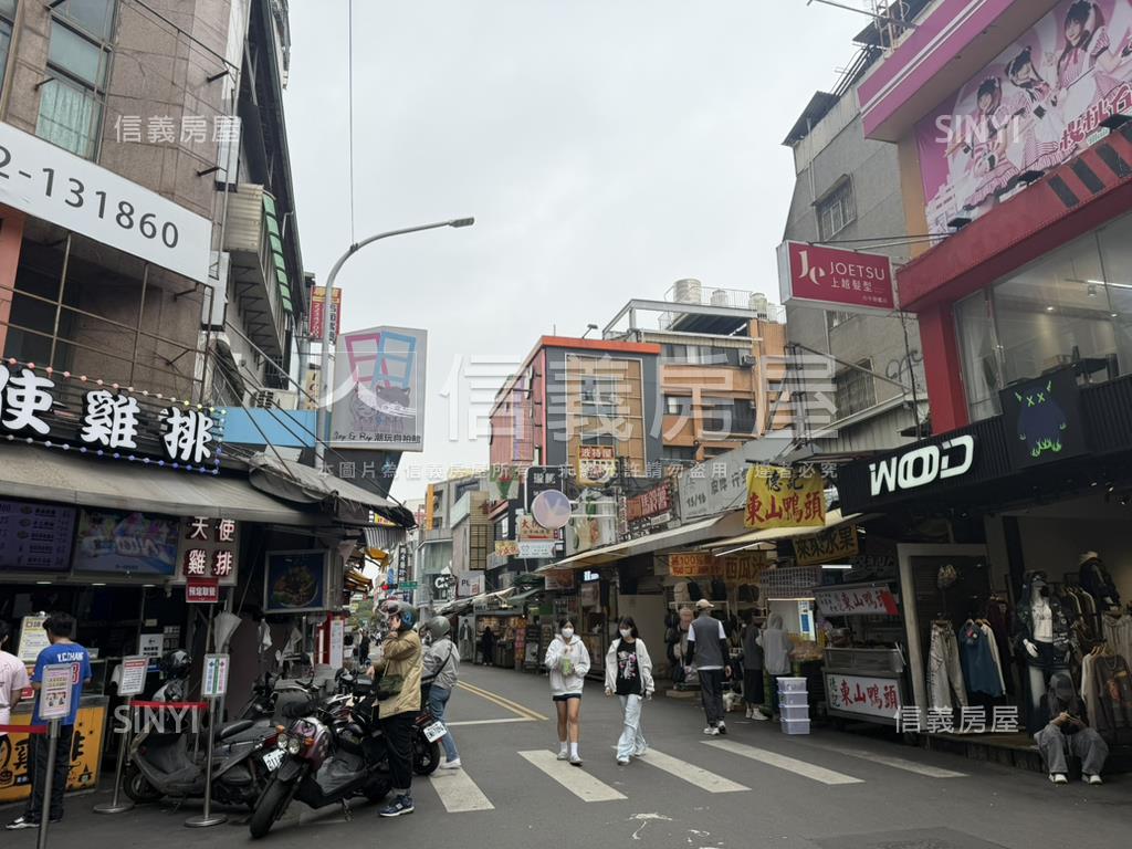 屋主誠意出售置產透套房屋室內格局與周邊環境