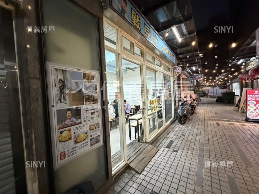 屋主誠意出售置產透套房屋室內格局與周邊環境