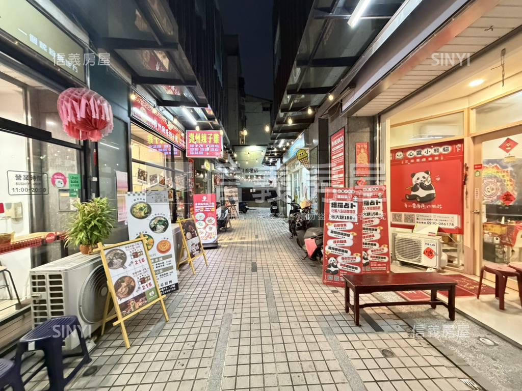 屋主誠意出售置產透套房屋室內格局與周邊環境