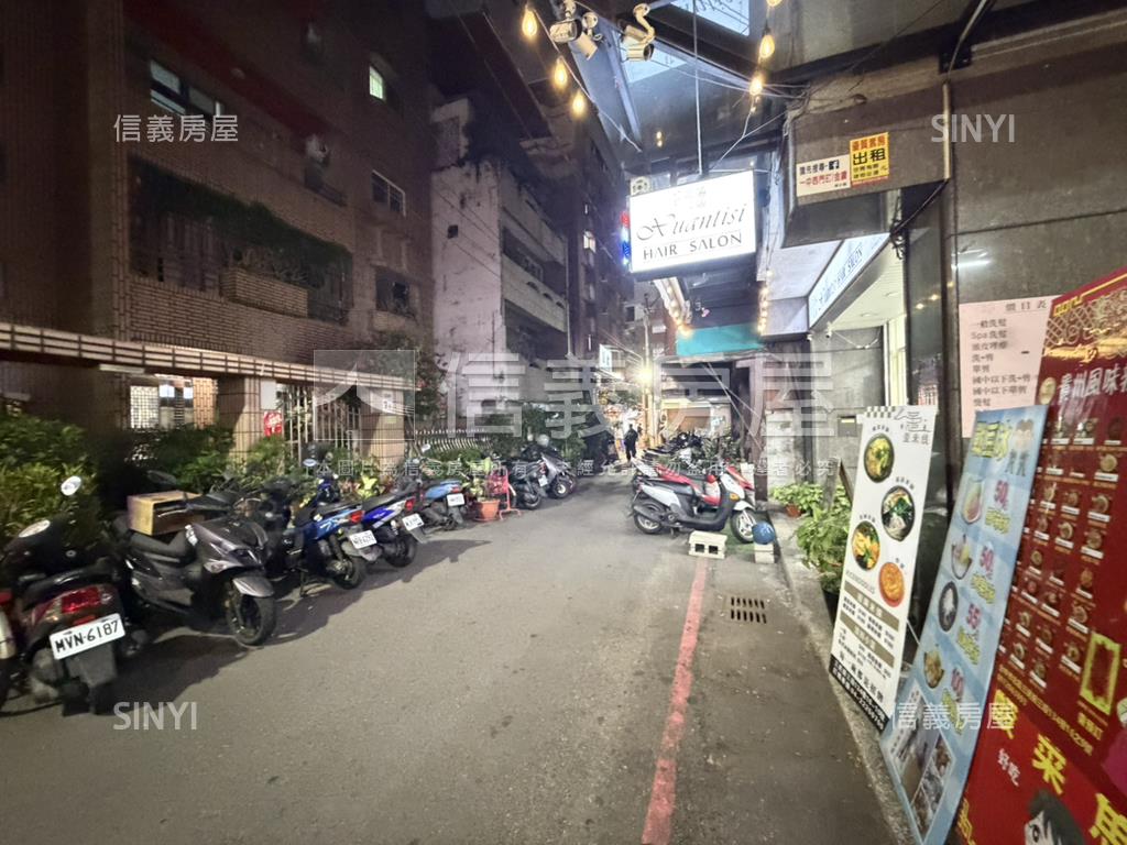 屋主誠意出售置產透套房屋室內格局與周邊環境