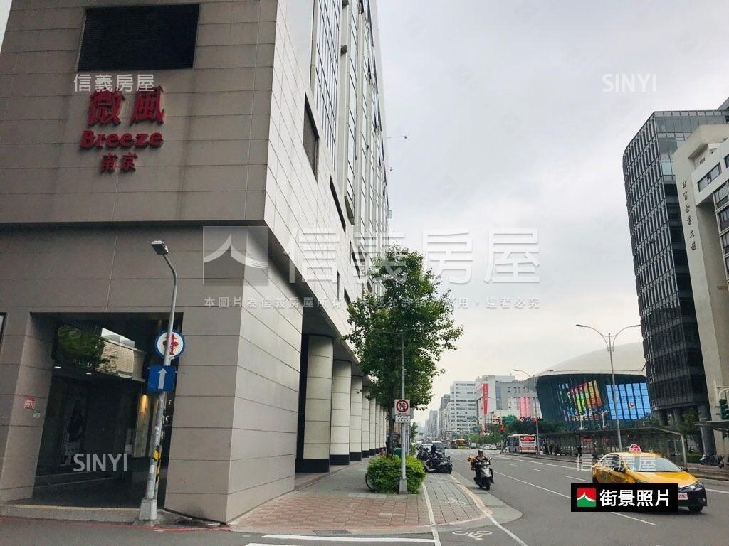 「敦化」微風商圈三角店面房屋室內格局與周邊環境