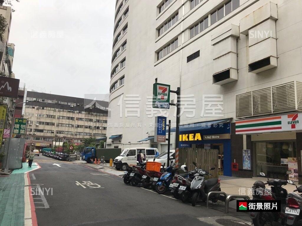 「敦化」微風商圈三角店面房屋室內格局與周邊環境