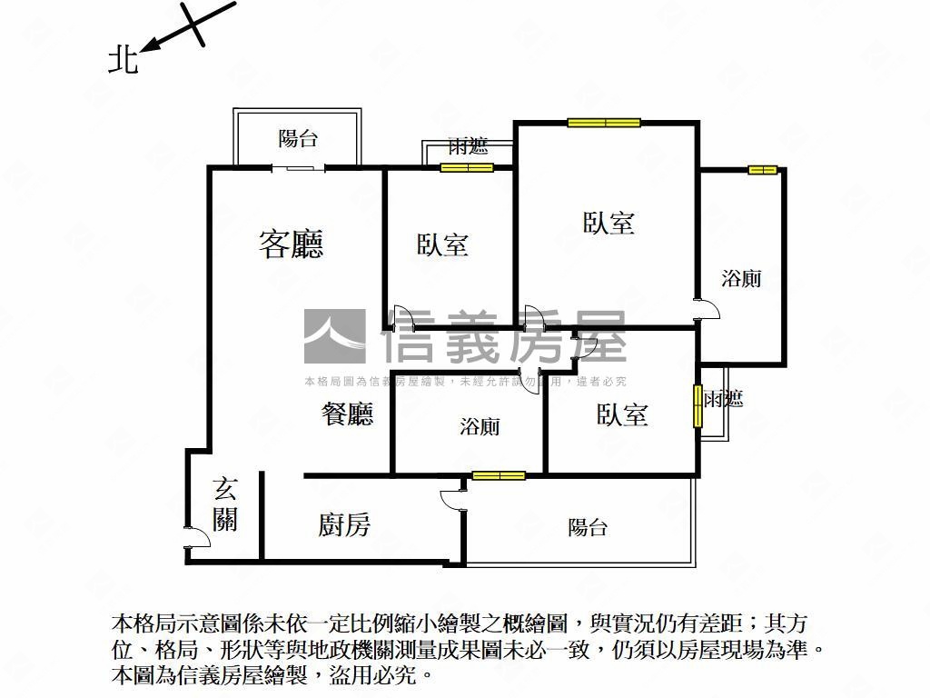 大櫻國面山景邊間三房平車房屋室內格局與周邊環境