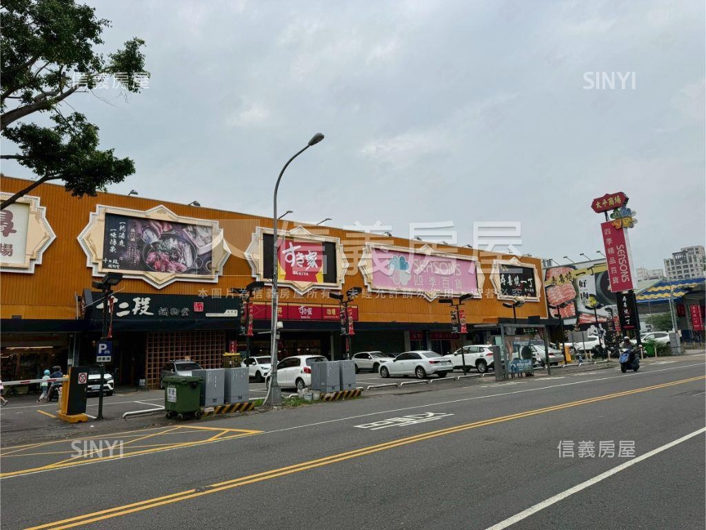 １２米活路旁大土地房屋室內格局與周邊環境