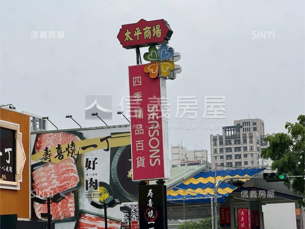 １２米活路旁大土地房屋室內格局與周邊環境