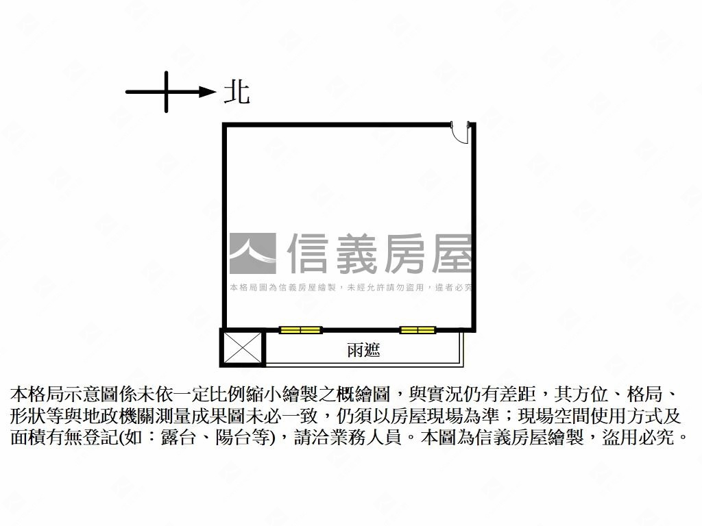 泰極精緻辦公空間房屋室內格局與周邊環境