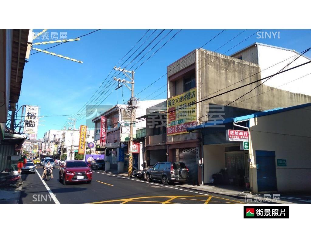 廣福路大坪數透店房屋室內格局與周邊環境