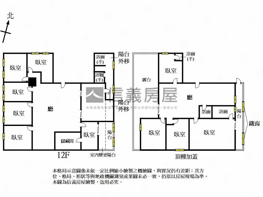 大立商圈整層景觀商辦房屋室內格局與周邊環境