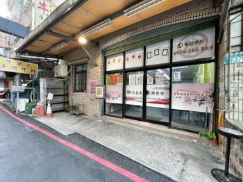 淡水大忠一樓店面