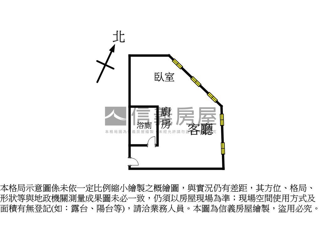 愛河畔採光邊間套房房屋室內格局與周邊環境