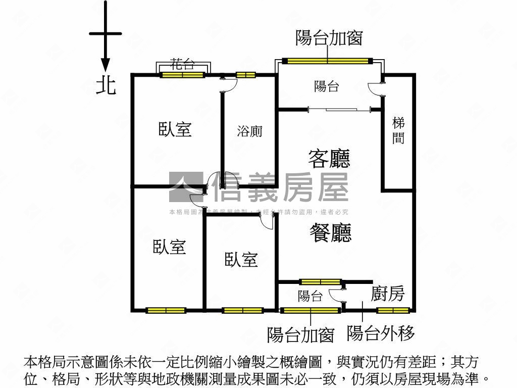 低總價成家國泰公寓三房房屋室內格局與周邊環境