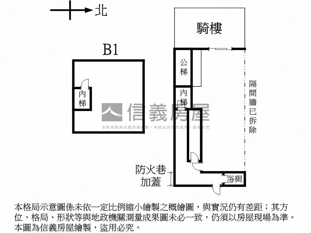 中平路優質置產金店面房屋室內格局與周邊環境