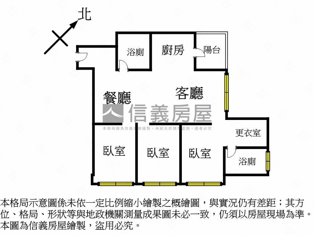 富元維也納景觀宅可看屋房屋室內格局與周邊環境