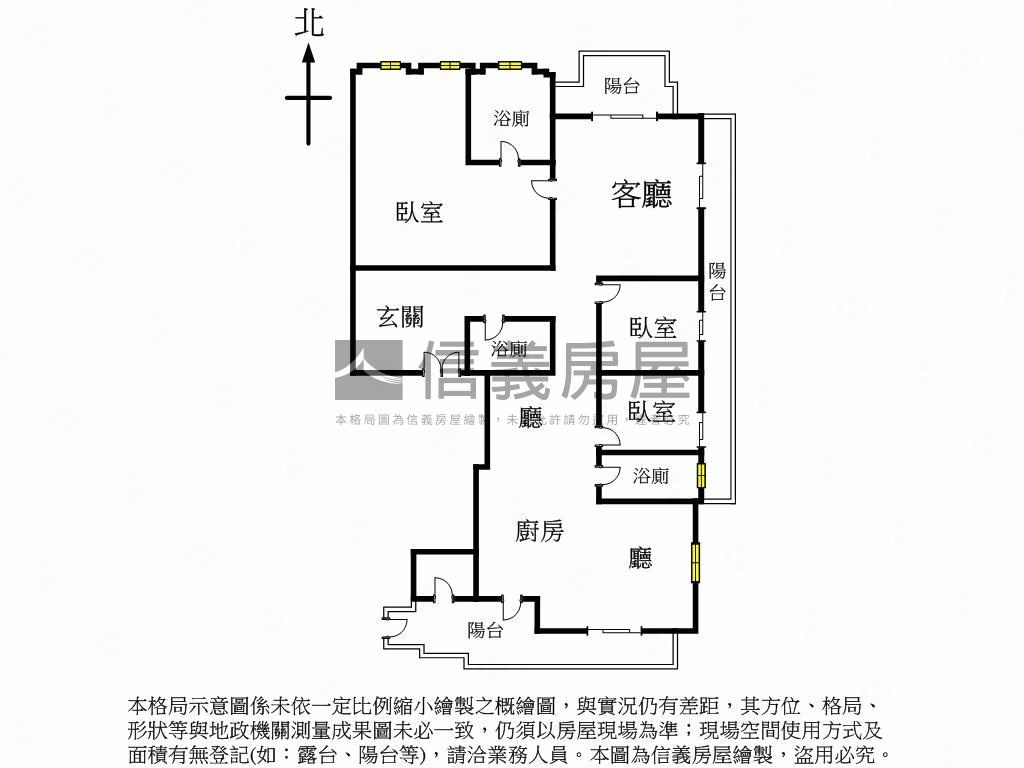 由鉅大恆精品裝潢房屋室內格局與周邊環境