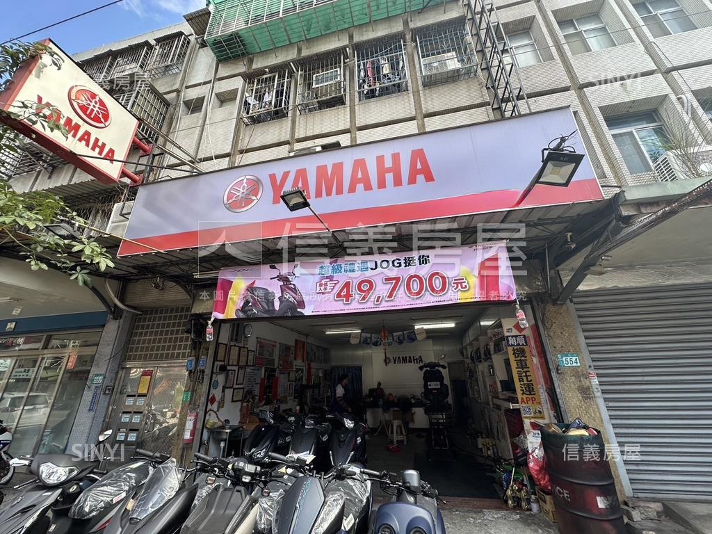 仁愛街面寬百業金店房屋室內格局與周邊環境