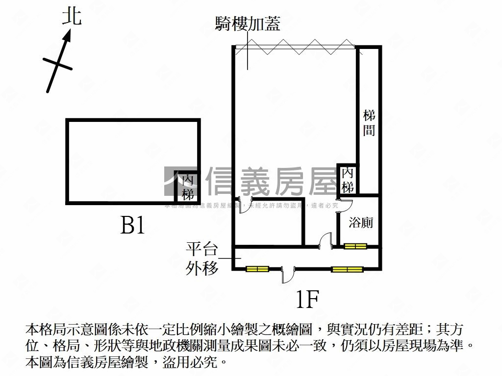 仁愛街面寬百業金店房屋室內格局與周邊環境