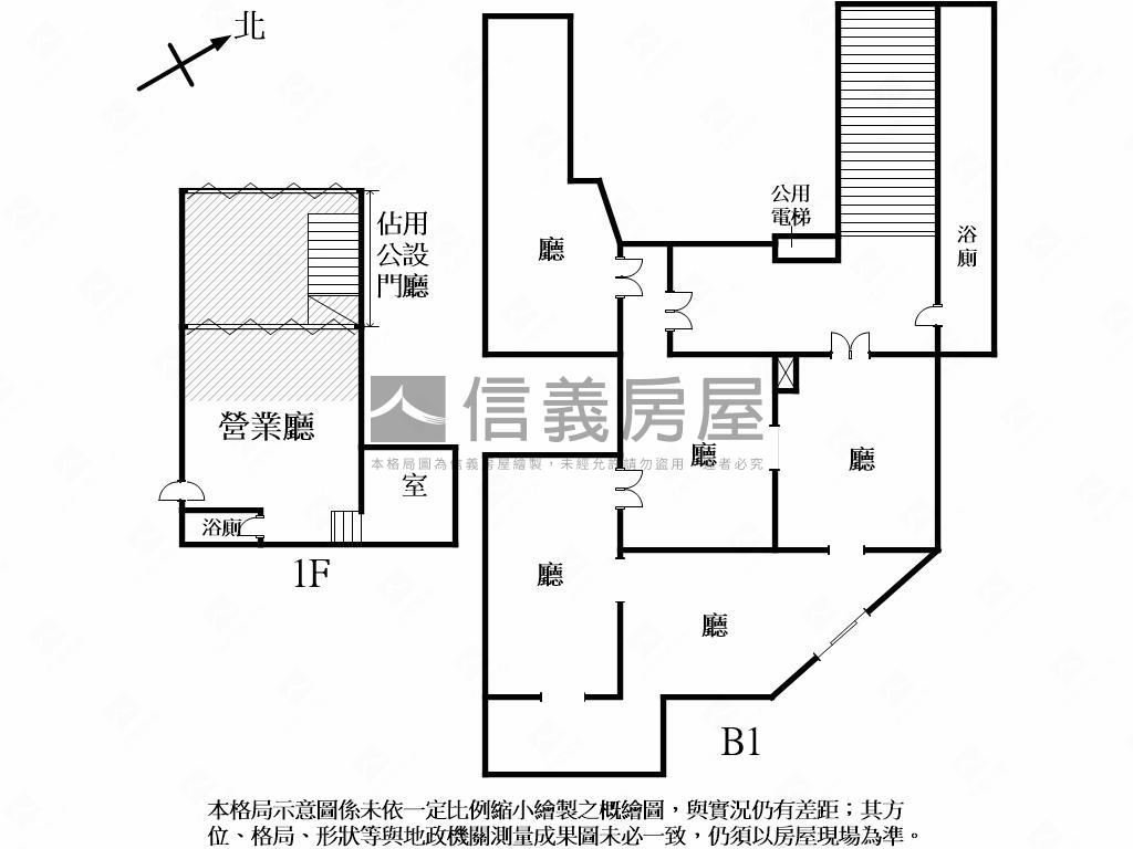 民生路大型公司商場房屋室內格局與周邊環境