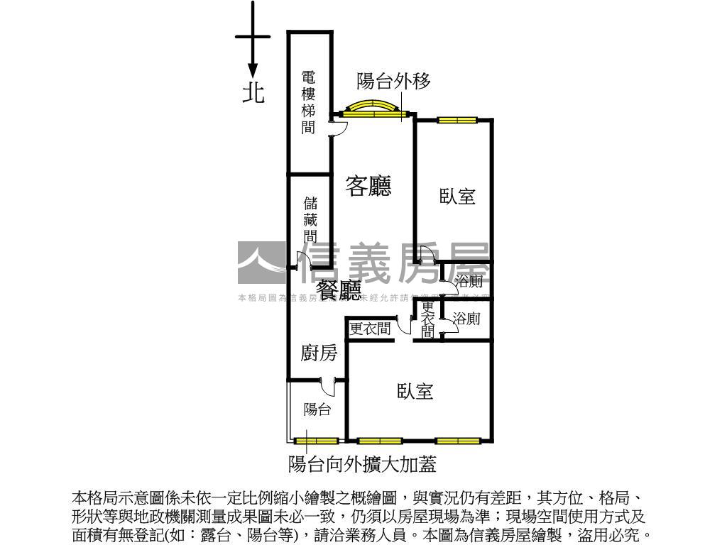南京三民雙拼電梯華廈房屋室內格局與周邊環境