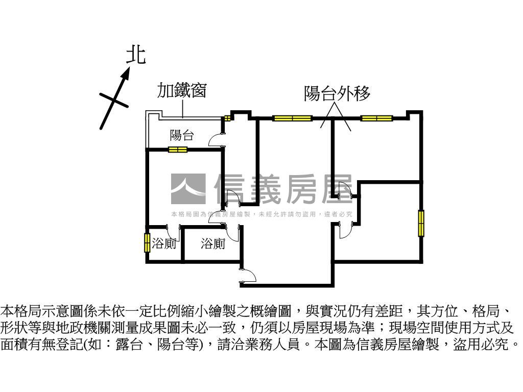 到站即達永安核心方正據點房屋室內格局與周邊環境