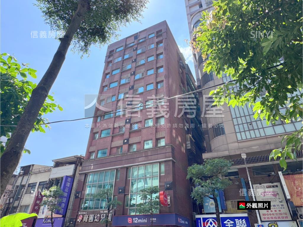 到站即達永安核心方正據點房屋室內格局與周邊環境