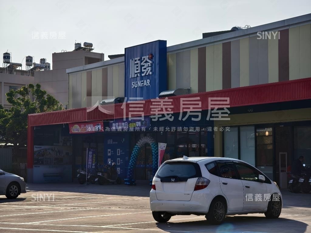近７７期「商三」土地房屋室內格局與周邊環境