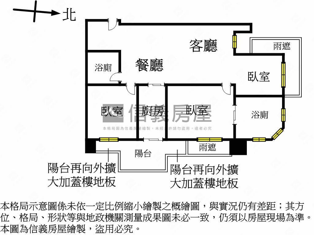 玉上園高樓華光萬丈三房房屋室內格局與周邊環境