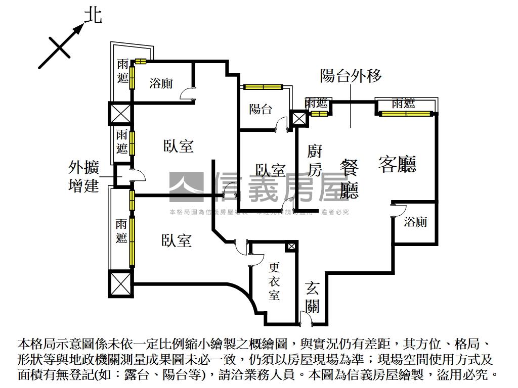 淡水情歌大坪景觀屋房屋室內格局與周邊環境
