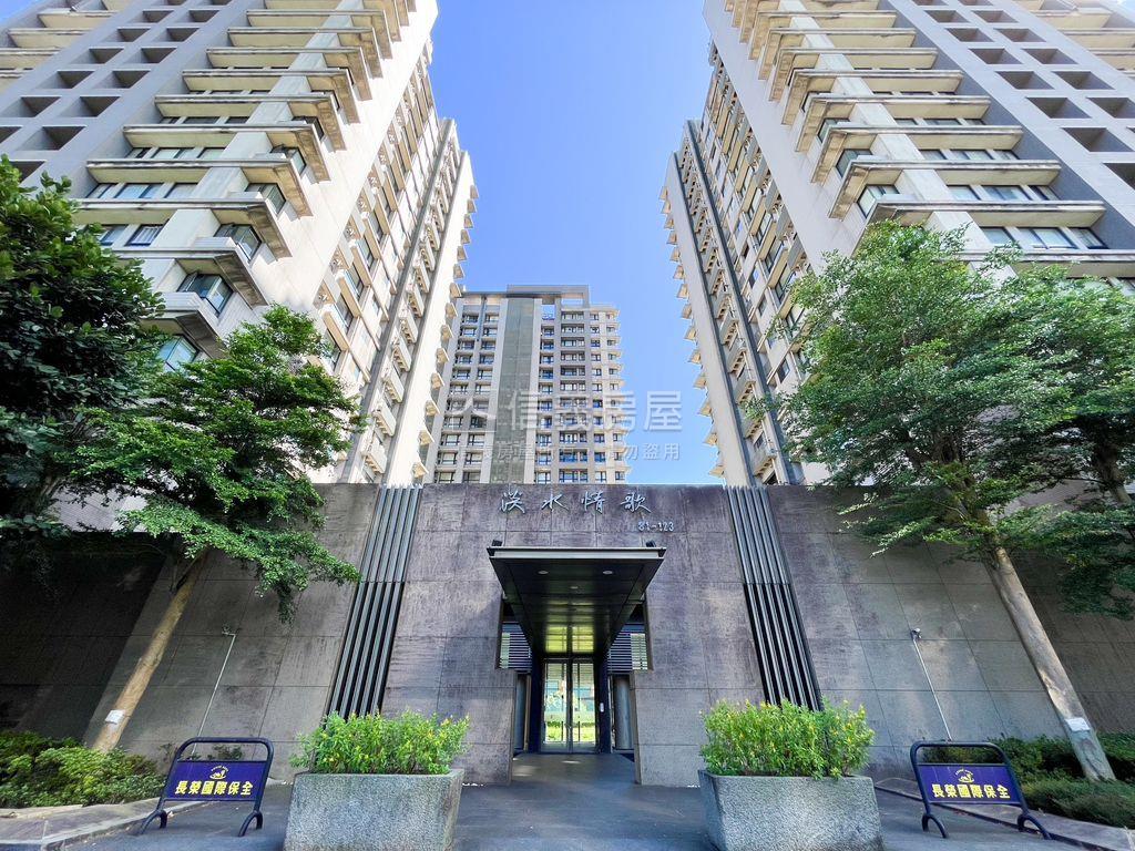 淡水情歌大坪景觀屋房屋室內格局與周邊環境
