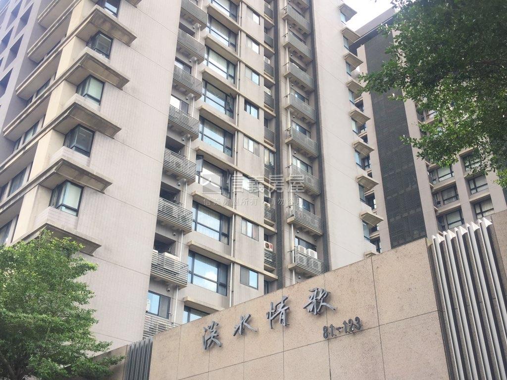 淡水情歌大坪景觀屋房屋室內格局與周邊環境