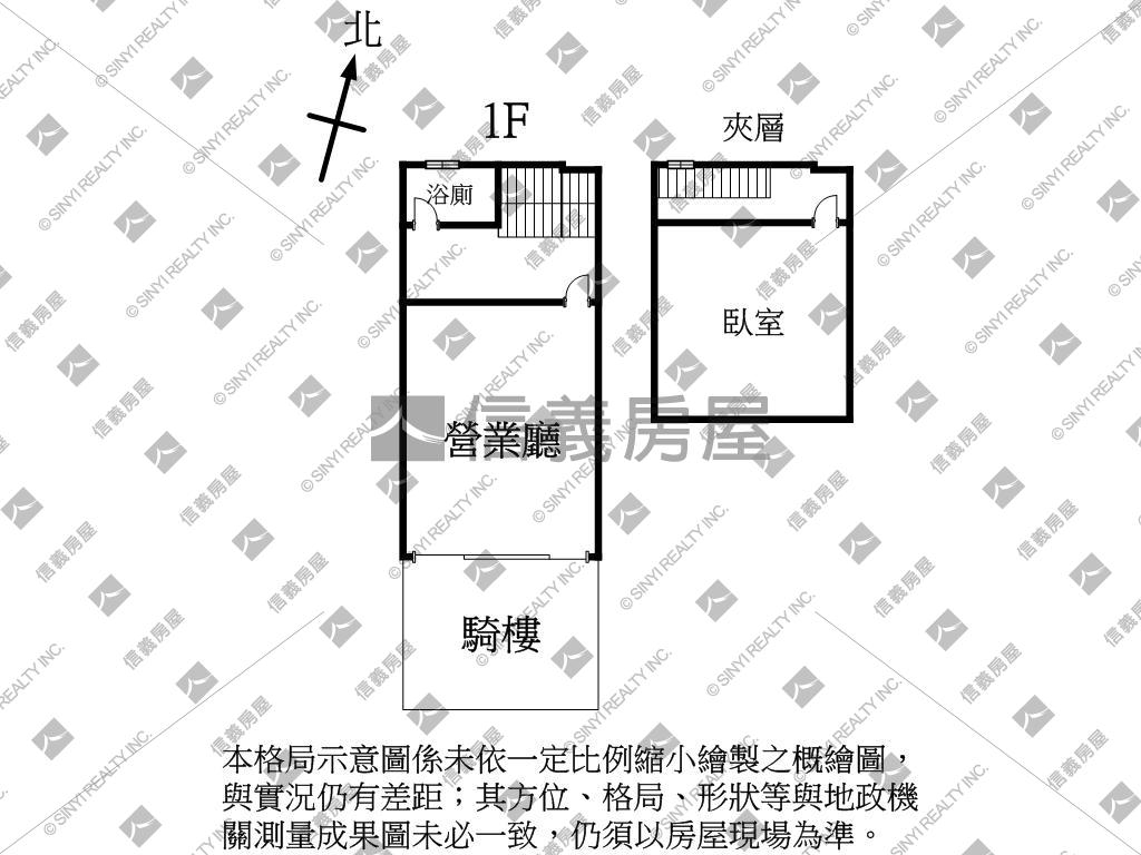 高工路總太春上店面房屋室內格局與周邊環境