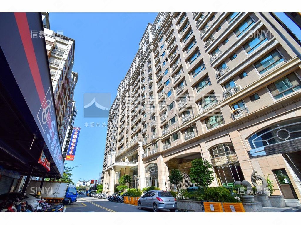 近遠百世紀皇家三房房屋室內格局與周邊環境
