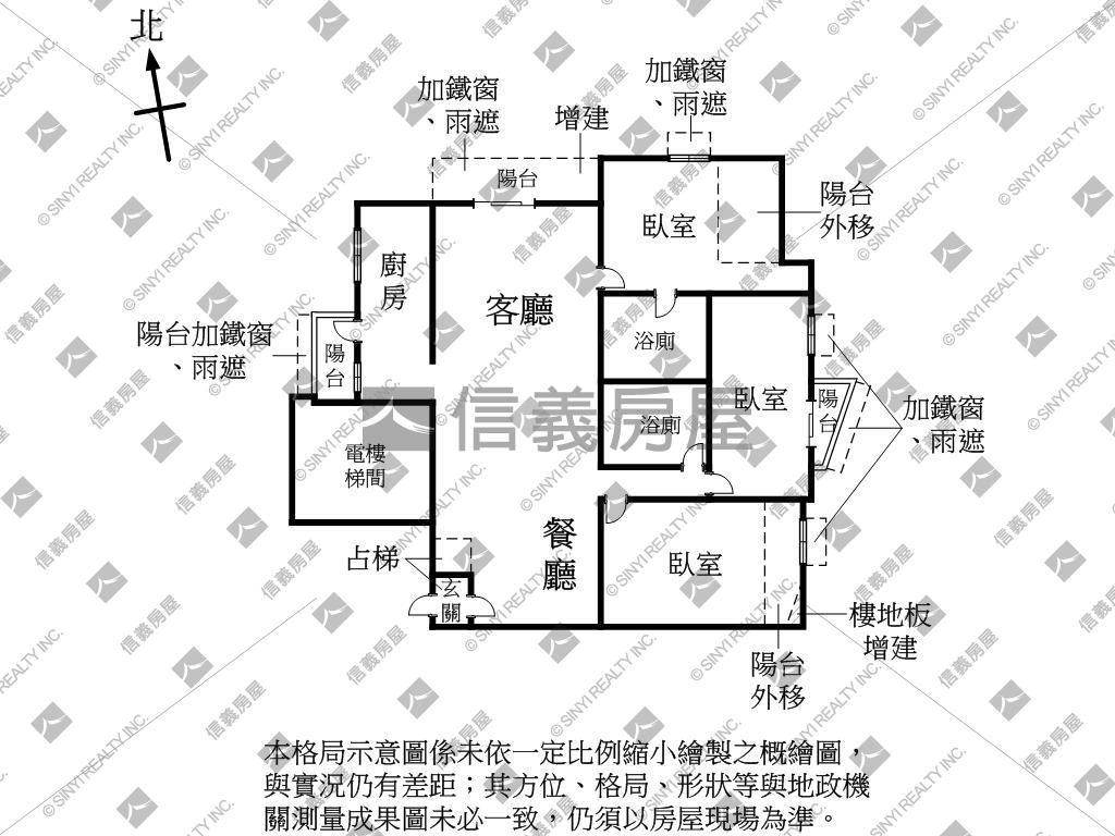 近大順輕軌採光美三房房屋室內格局與周邊環境