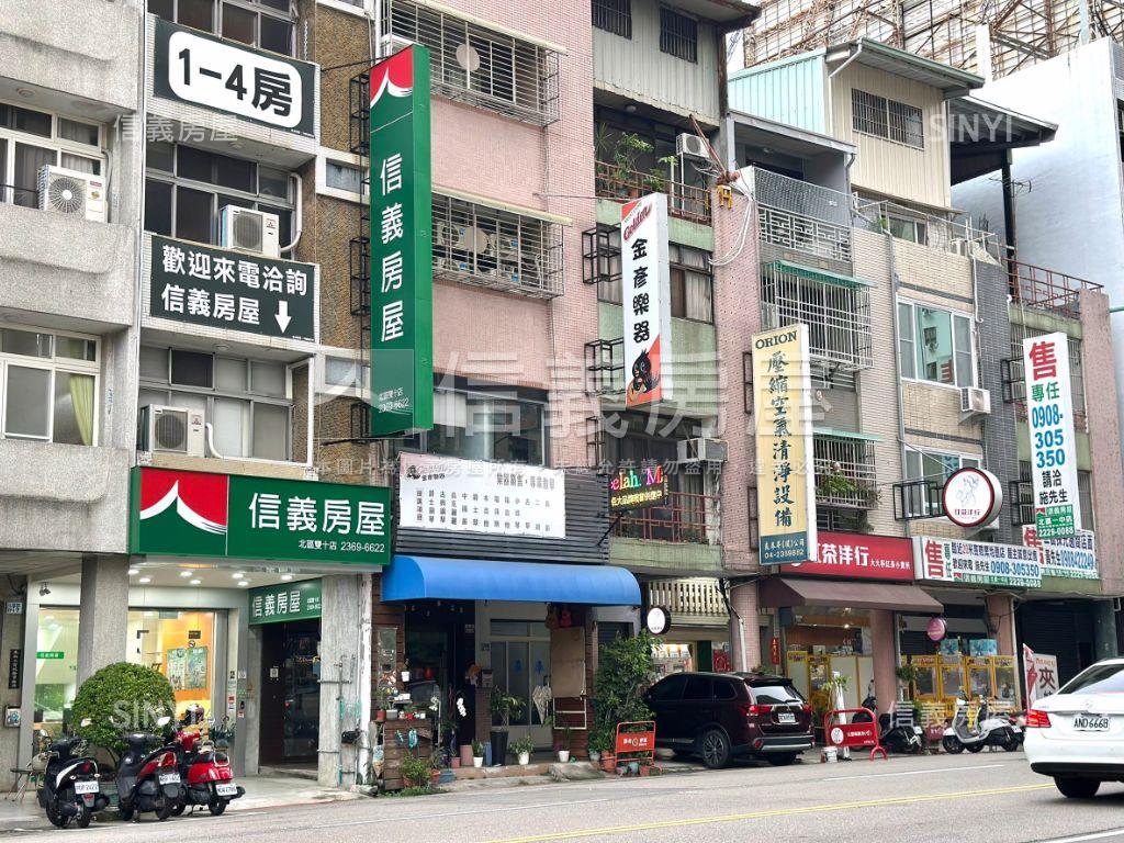 約１８米雙十路顯眼金透店房屋室內格局與周邊環境