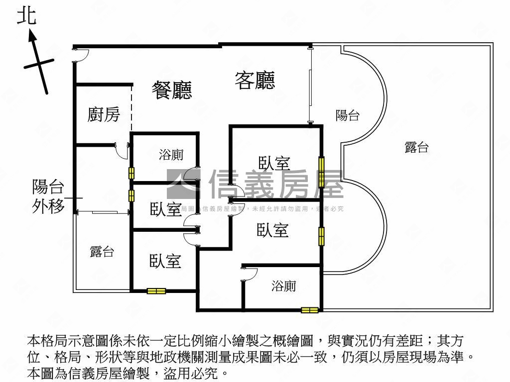 華相｜綠植露臺四房雙平車房屋室內格局與周邊環境