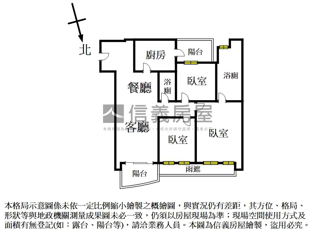 早安清境★高樓景觀三房房屋室內格局與周邊環境