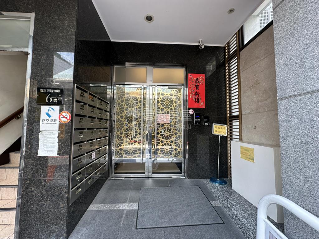 中山美學挑高美景美裝潢房屋室內格局與周邊環境
