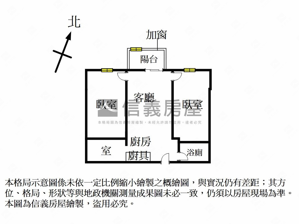 泰山新成屋２房車位房屋室內格局與周邊環境