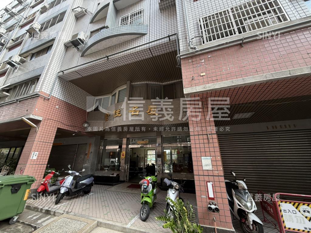 近科博館一樓房屋室內格局與周邊環境