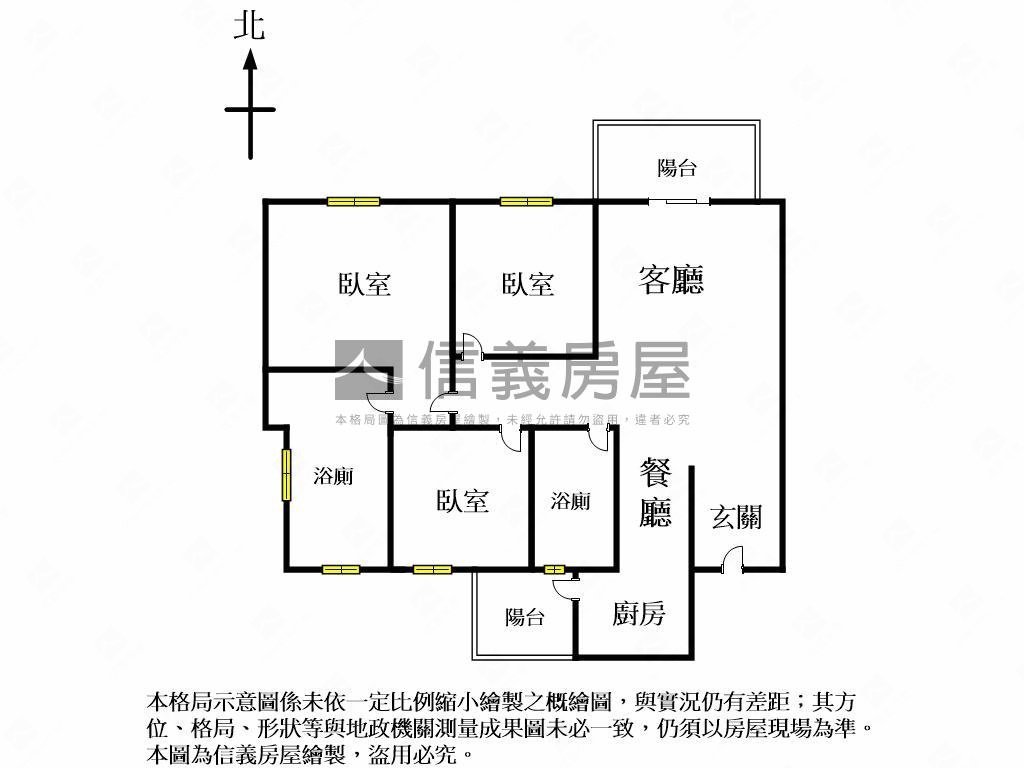 青樂高樓三房車位房屋室內格局與周邊環境