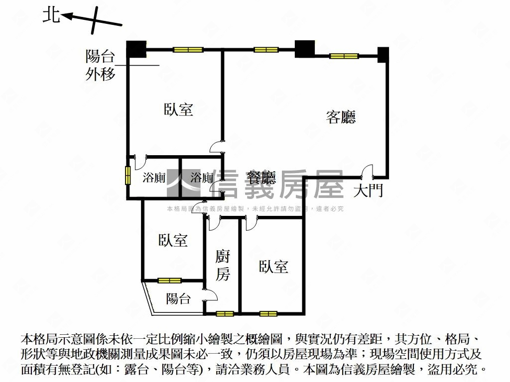 秀朗橋站．春日河畔美三房房屋室內格局與周邊環境