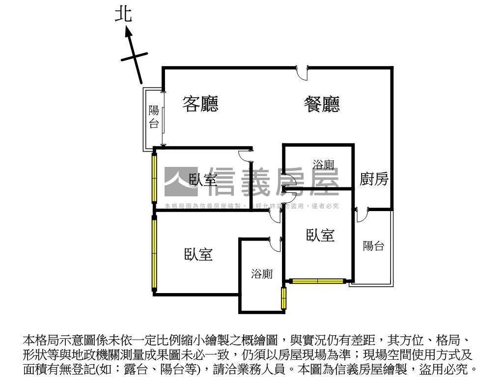 幸福御墅視野戶三房平車房屋室內格局與周邊環境
