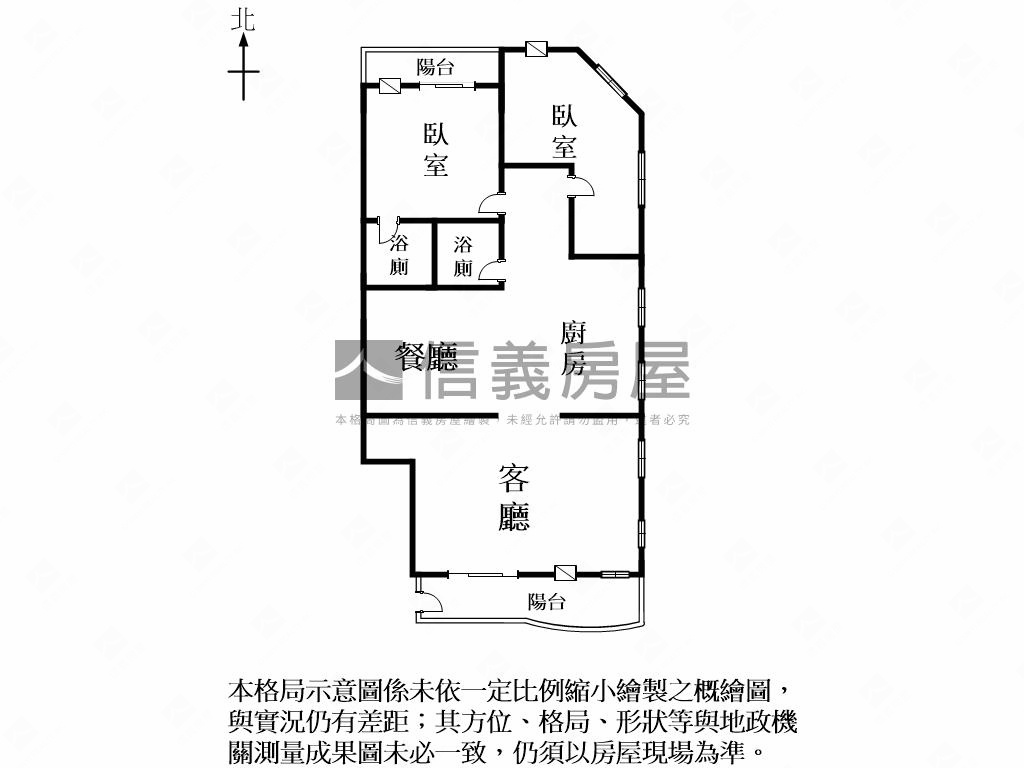 近水交社邊間三樓平車寓房屋室內格局與周邊環境