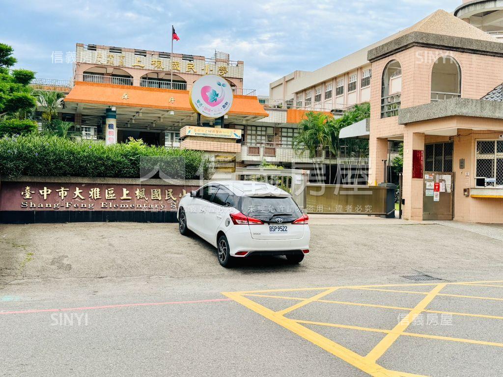 誠意出售－大雅廠房兼住家房屋室內格局與周邊環境