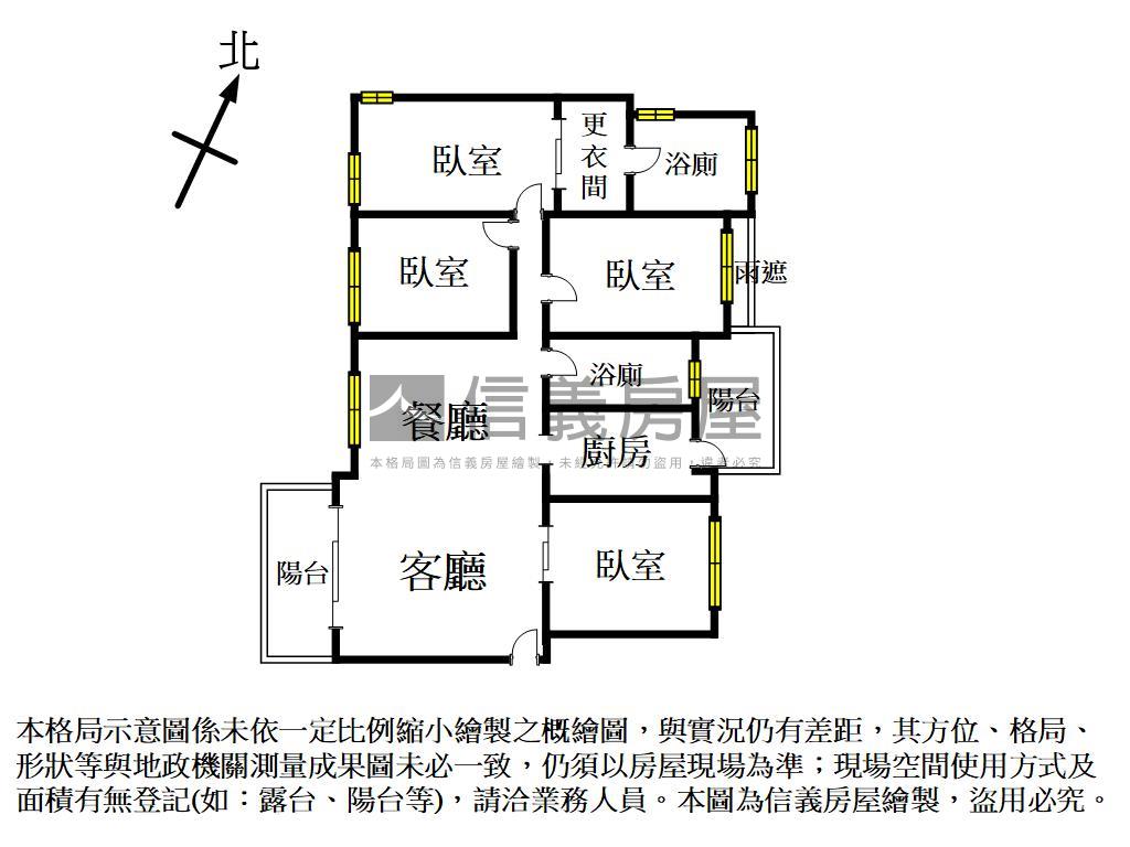 京澄裝潢景觀豪邸房屋室內格局與周邊環境