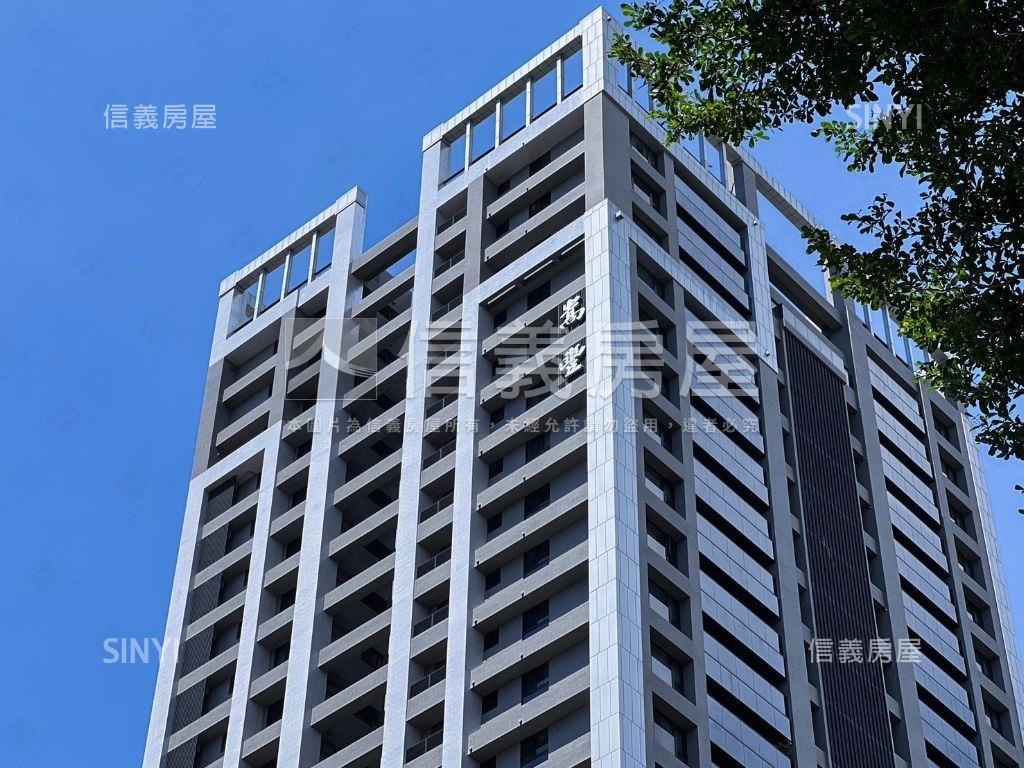 【耀嵩豐】輕奢頂客族首選房屋室內格局與周邊環境