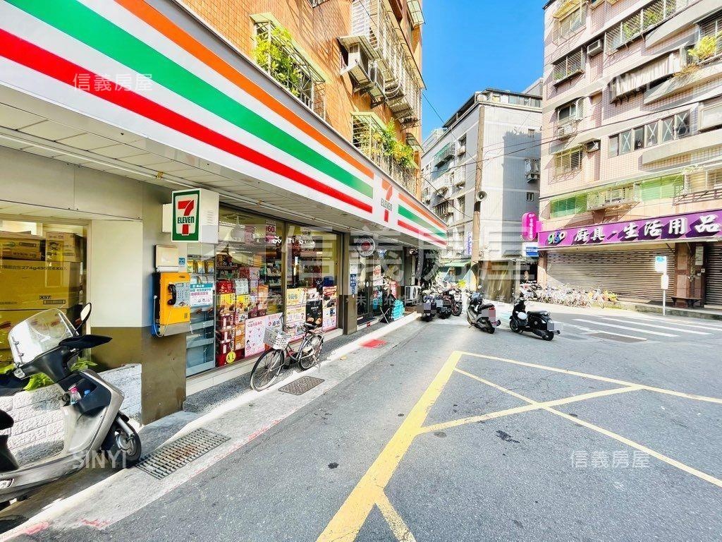 【新接】小坪數三面採光房屋室內格局與周邊環境