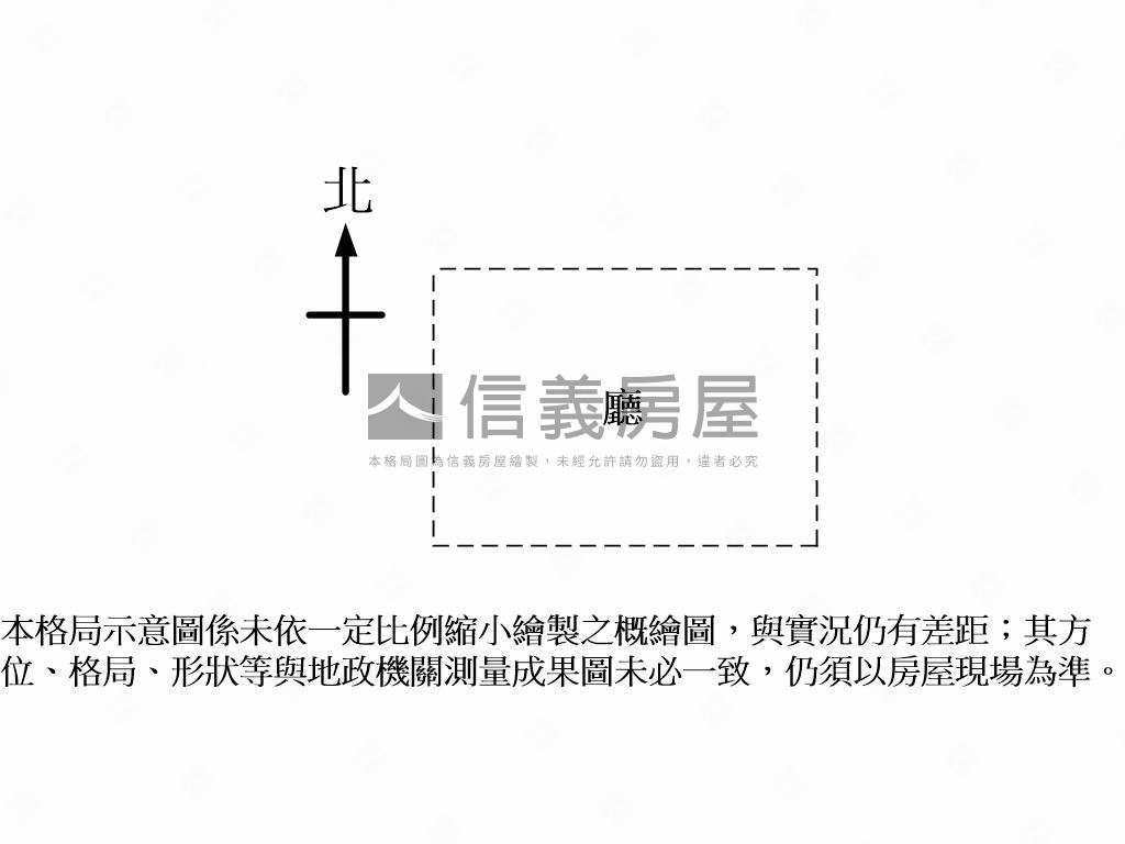 永樂街商辦二樓８房屋室內格局與周邊環境