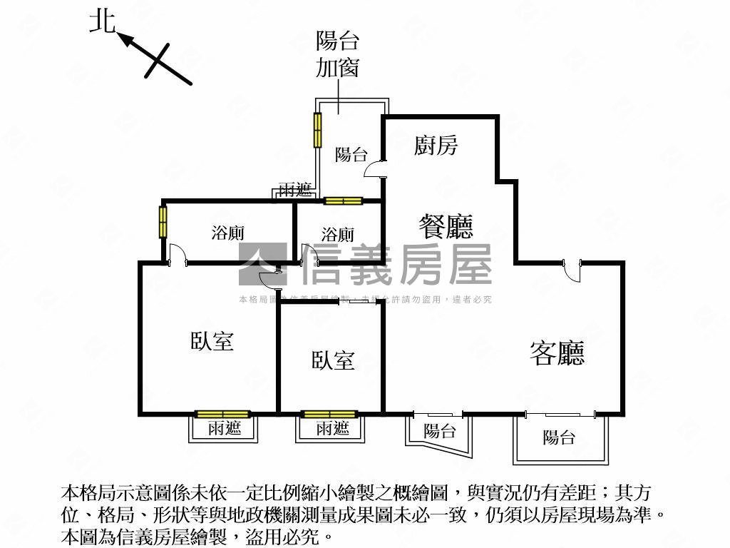 觀市政１８Ｊ朝南裝潢豪邸房屋室內格局與周邊環境