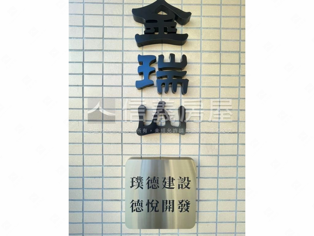 【精選】賺錢金店面房屋室內格局與周邊環境